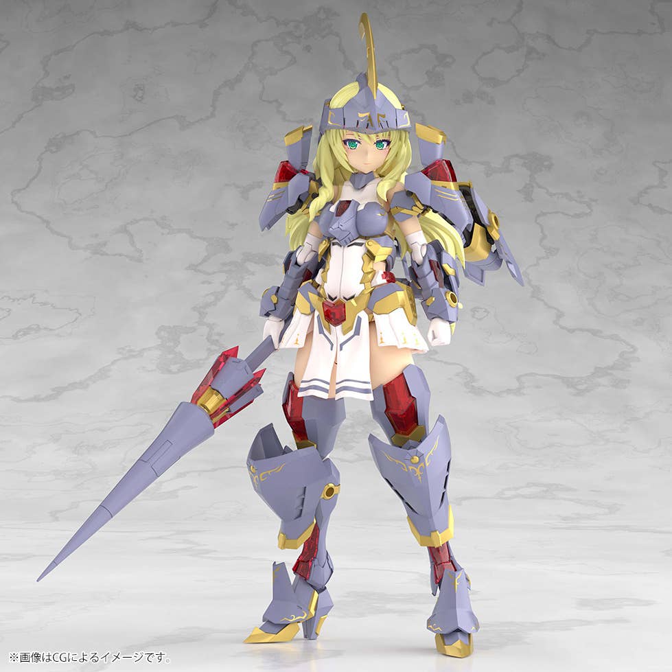 [PRE-ORDER] Kotobukiya FRAME ARMS GIRL GRANDE SCALE DURGA I