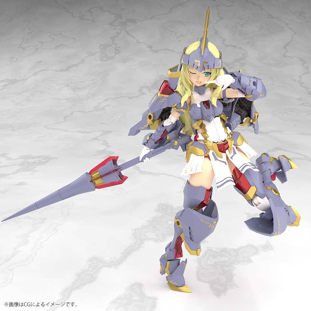 [PRE-ORDER] Kotobukiya FRAME ARMS GIRL GRANDE SCALE DURGA I