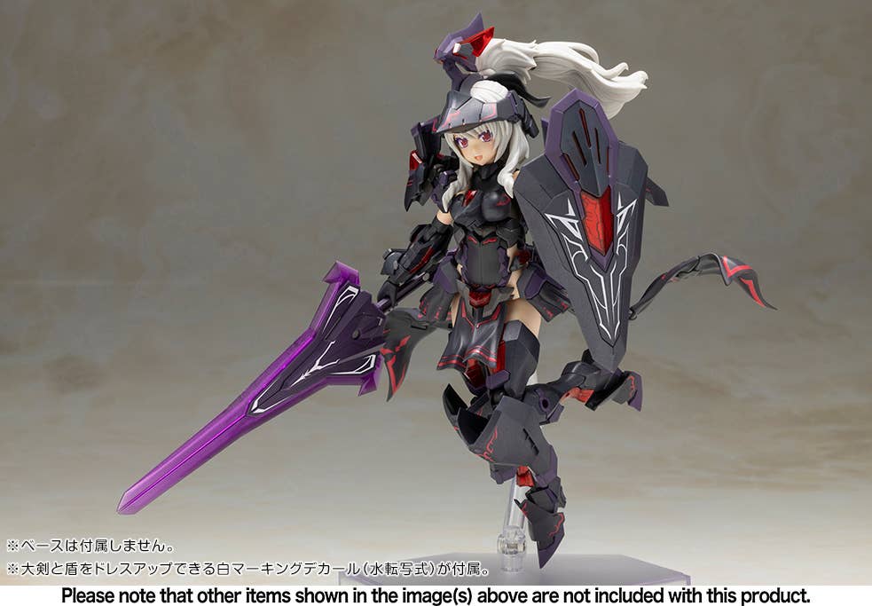 [PRE-ORDER] Kotobukiya FRAME ARMS GIRL DURGA II Noire Ver.