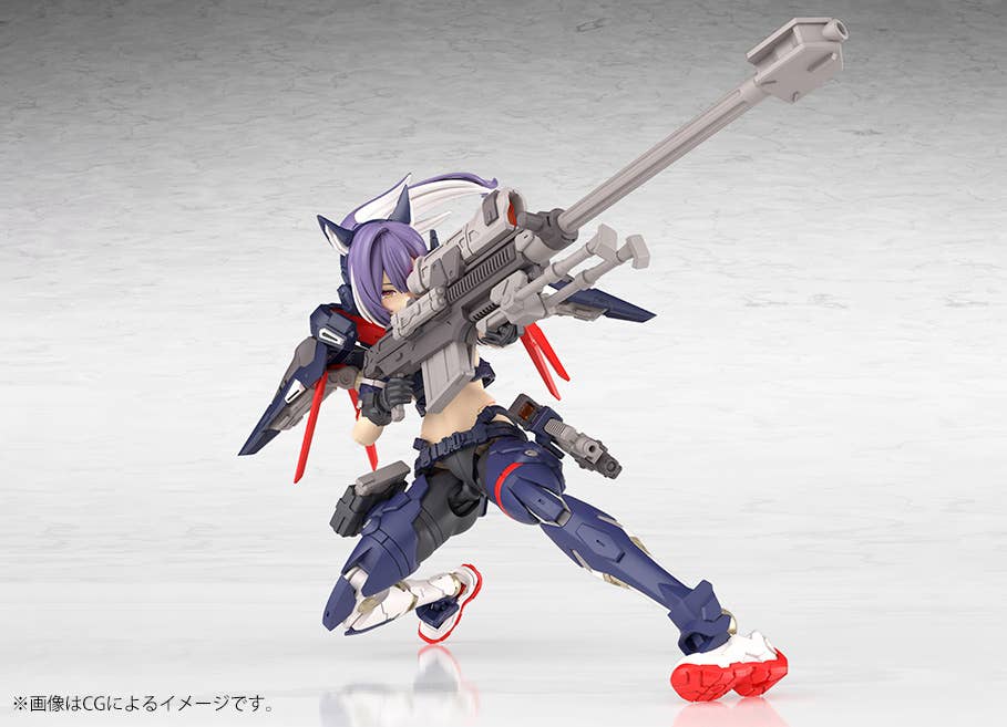 [PRE-ORDER] Kotobukiya Megami Device YGGDRASIS SKOLL SHARPSHOOTER