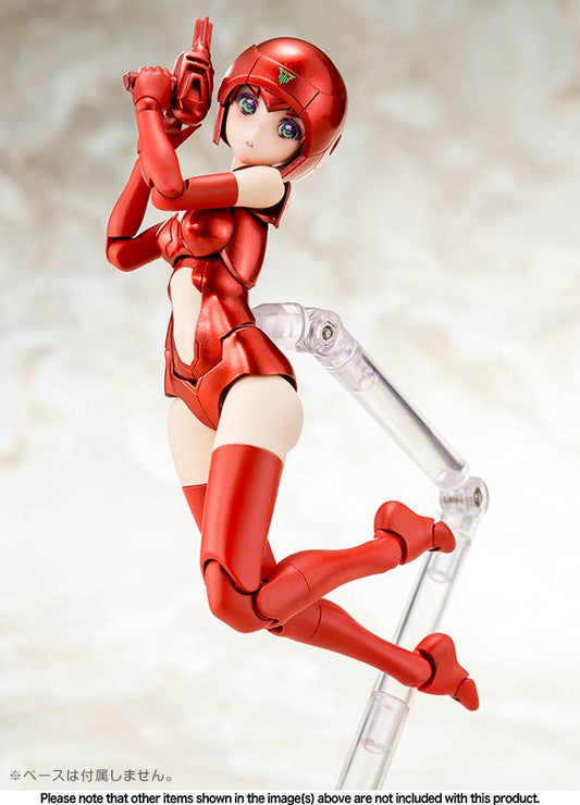 [PRE-ORDER] Kotobukiya Megami Device B1R-M CHASSIS KIT SKIN COLOR C