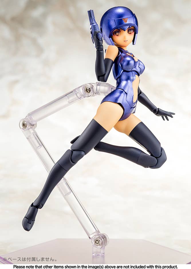 [PRE-ORDER] Kotobukiya Megami Device B1R-M CHASSIS KIT SKIN COLOR D