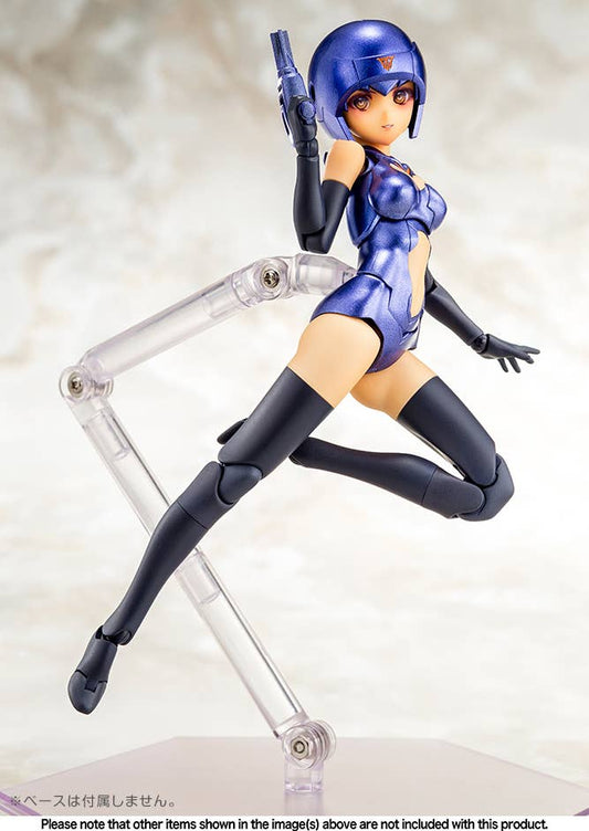 [PRE-ORDER] Kotobukiya Megami Device B1R-M CHASSIS KIT SKIN COLOR D