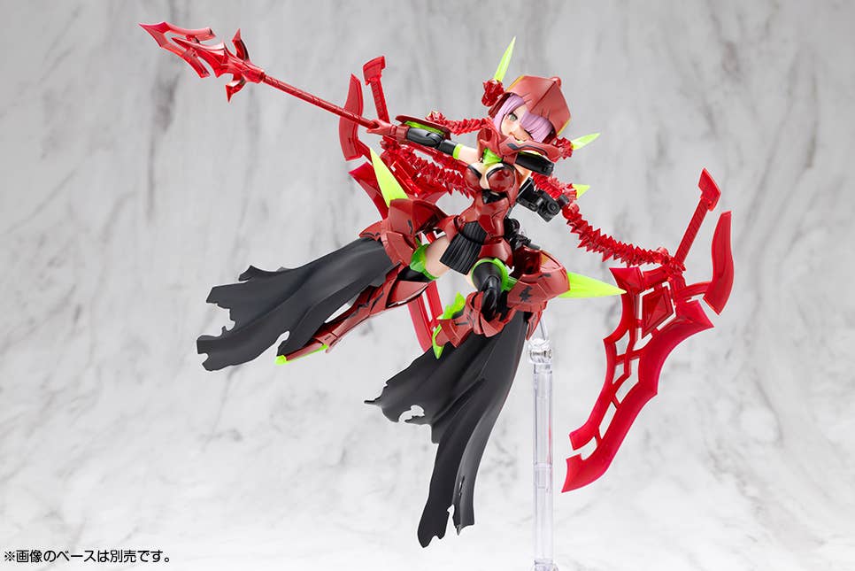 [PRE-ORDER] Kotobukiya Megami Device BULLET KNIGHTS EXECUTIONER HELL BLAZE