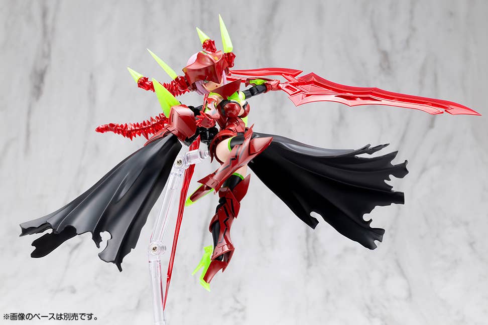 [PRE-ORDER] Kotobukiya Megami Device BULLET KNIGHTS EXECUTIONER HELL BLAZE