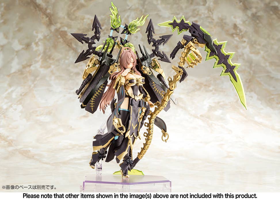 [PRE-ORDER] Kotobukiya Megami Device AUV TSUKUYOMI FABULOUS