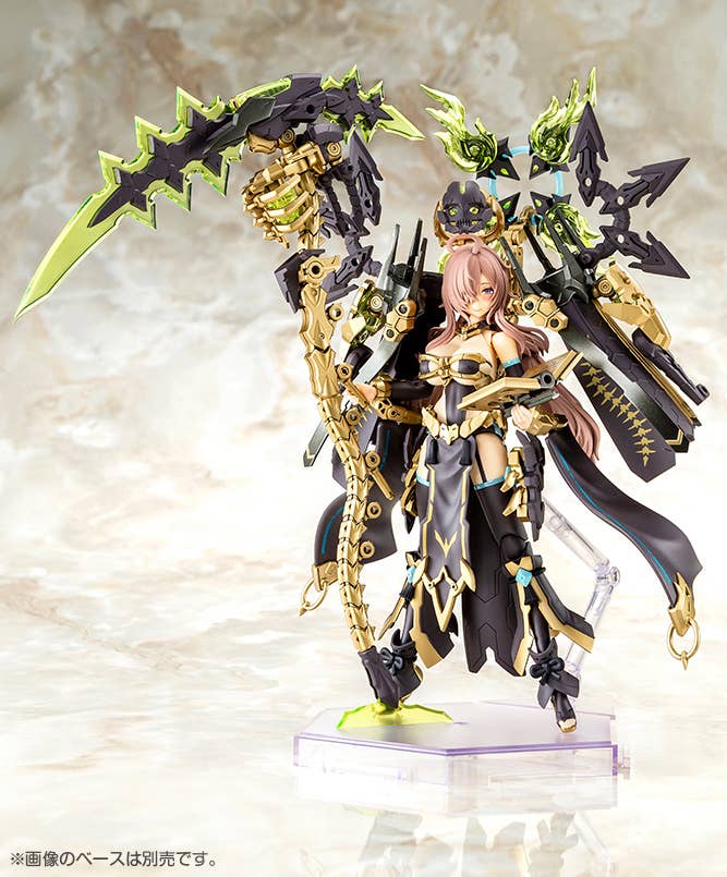 [PRE-ORDER] Kotobukiya Megami Device AUV TSUKUYOMI FABULOUS