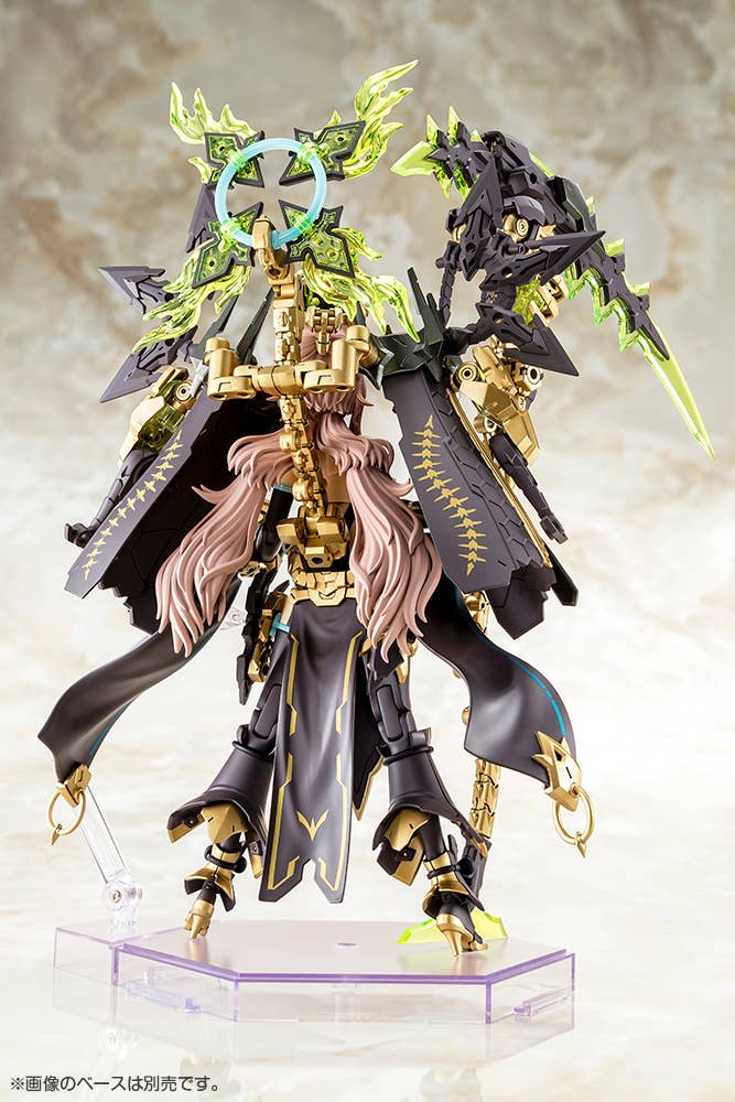 [PRE-ORDER] Kotobukiya Megami Device AUV TSUKUYOMI FABULOUS