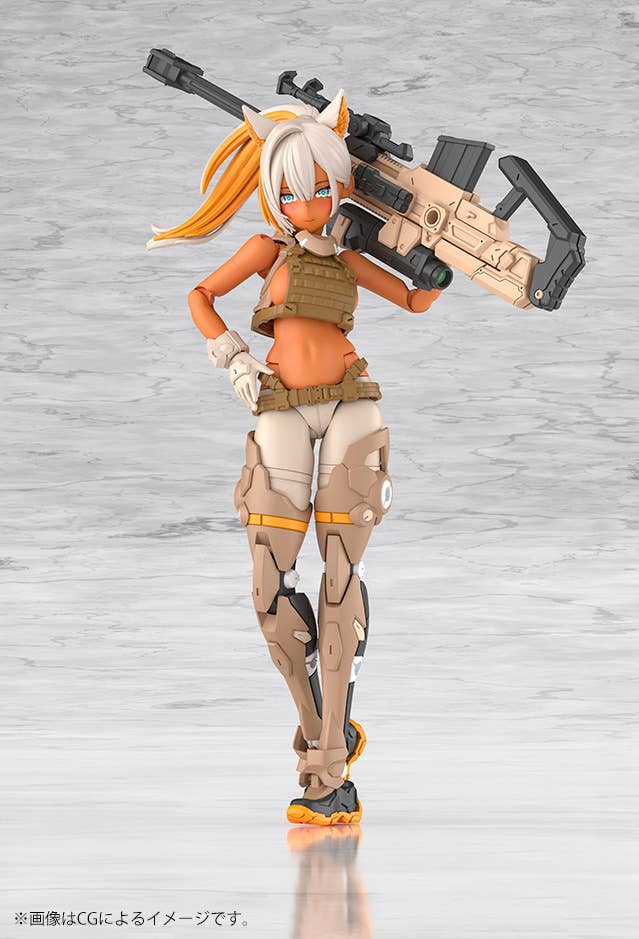 [PRE-ORDER] Kotobukiya YGGDRASIS SKOLL SHARPSHOOTER TEMPEST