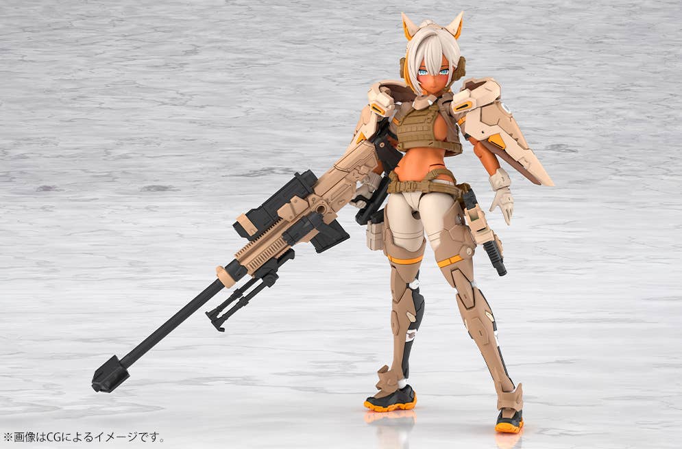 [PRE-ORDER] Kotobukiya YGGDRASIS SKOLL SHARPSHOOTER TEMPEST