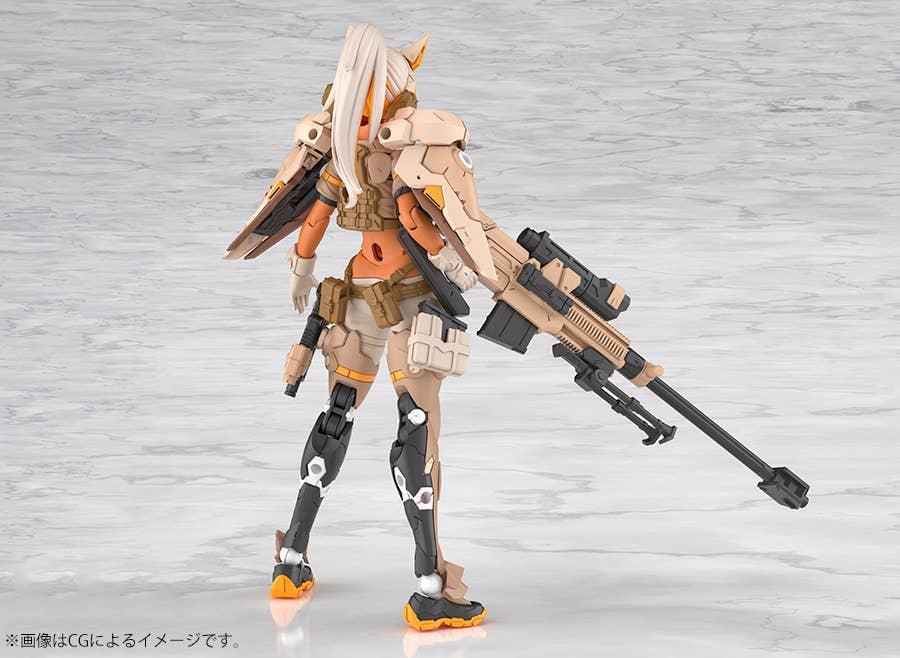 [PRE-ORDER] Kotobukiya YGGDRASIS SKOLL SHARPSHOOTER TEMPEST
