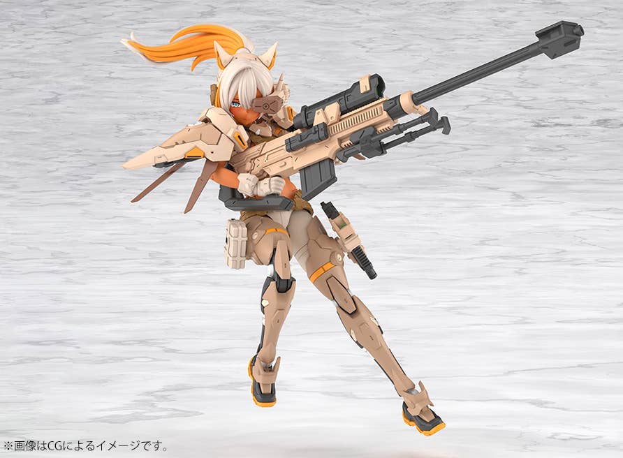 [PRE-ORDER] Kotobukiya YGGDRASIS SKOLL SHARPSHOOTER TEMPEST