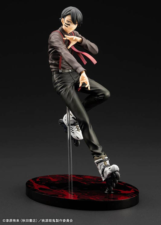 [PRE-ORDER] Kotobukiya 1/8 ARTFX J Tougen Anki Naito Mudano