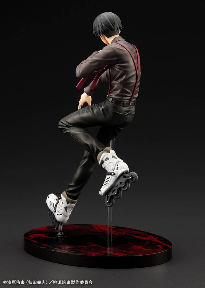 [PRE-ORDER] Kotobukiya 1/8 ARTFX J Tougen Anki Naito Mudano