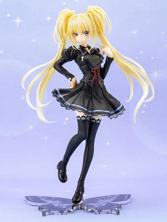 [PRE-ORDER] Kotobukiya Shugo Chara! Hoshina Utau School Uniform ver.