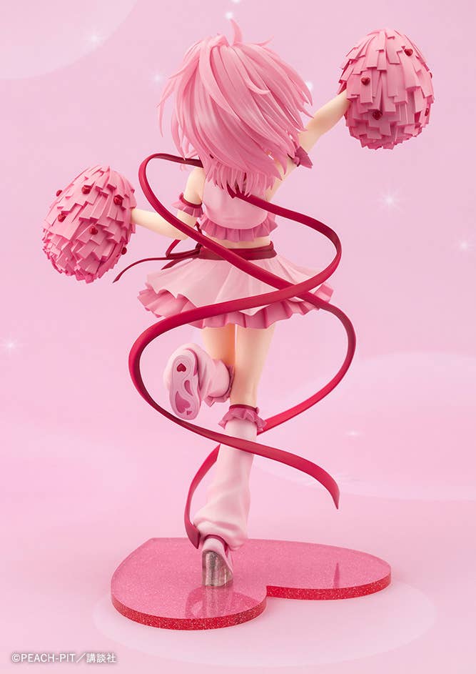 [PRE-ORDER] Kotobukiya Shugo Chara! - Amulet Heart