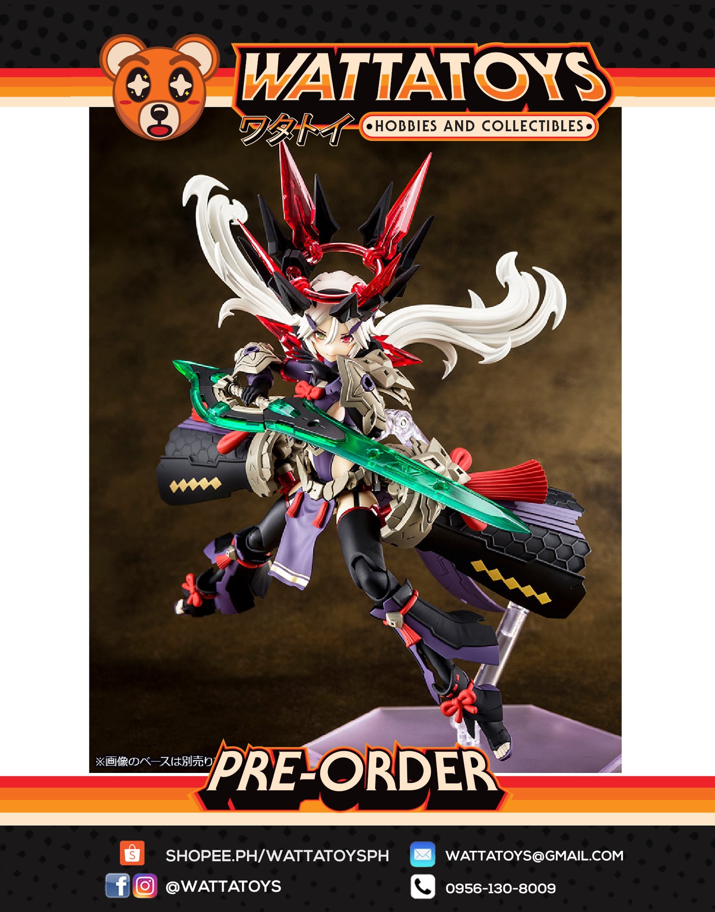 PRE ORDER Megami Device AUV Susanowo Regalia