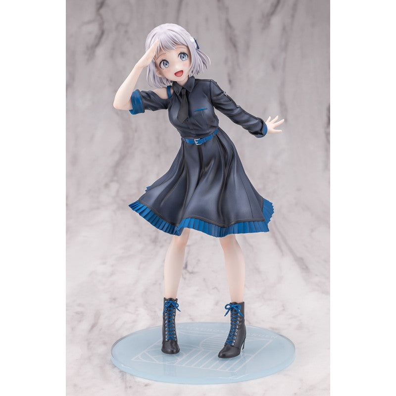 [PRE-ORDER] Kotobukiya Lilja Katsuragi - Hakusen