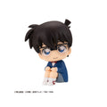 [PRE-ORDER] Megahouse Lookup Detective Conan Conan Edogawa