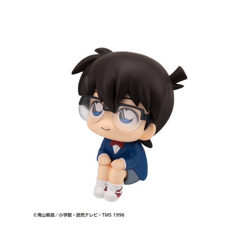 [PRE-ORDER] Megahouse Lookup Detective Conan Conan Edogawa