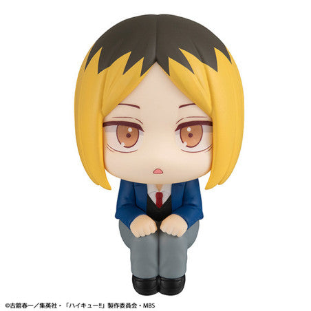 [PRE-ORDER] Megahouse Lookup Haikyu!! Kenma Kozume Uniform ver.  (Repeat)