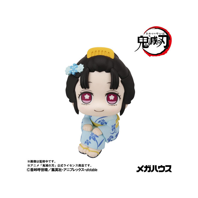 [PRE-ORDER] Megahouse Look up Demon Slayer：Kimetsu no Yaiba Koyuki