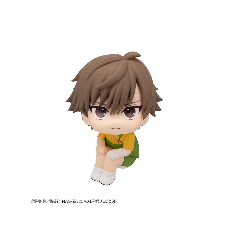 [PRE-ORDER] Megahouse Lookup The New Prince of Tennis Kuranosuke Shiraishi