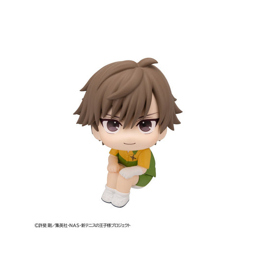 [PRE-ORDER] Megahouse Lookup The New Prince of Tennis Kuranosuke Shiraishi