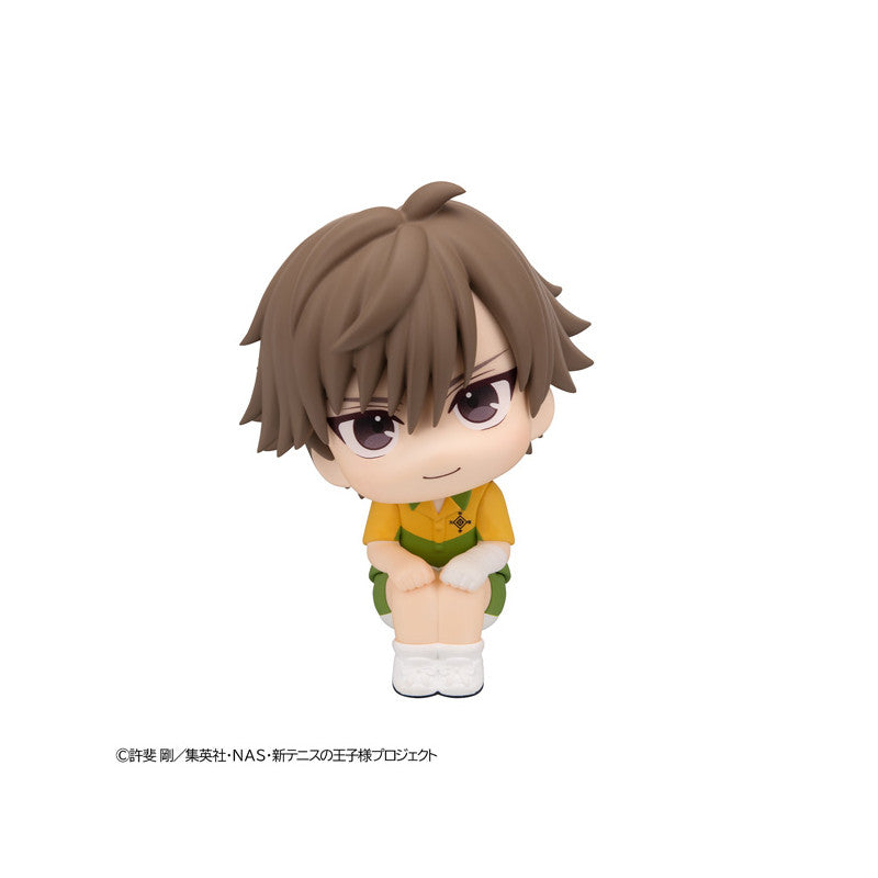 [PRE-ORDER] Megahouse Lookup The New Prince of Tennis Kuranosuke Shiraishi