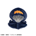 [PRE-ORDER] Megahouse Lookup cape Haikyu!! Hina crow (Repeat)