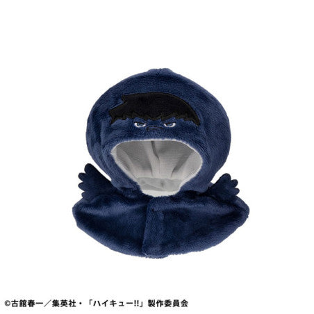 [PRE-ORDER] Megahouse Lookup cape Haikyu!! Kage crow (Repeat)