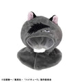 [PRE-ORDER] Megahouse Lookup cape Haikyu!! Kuroo Cat (Repeat)