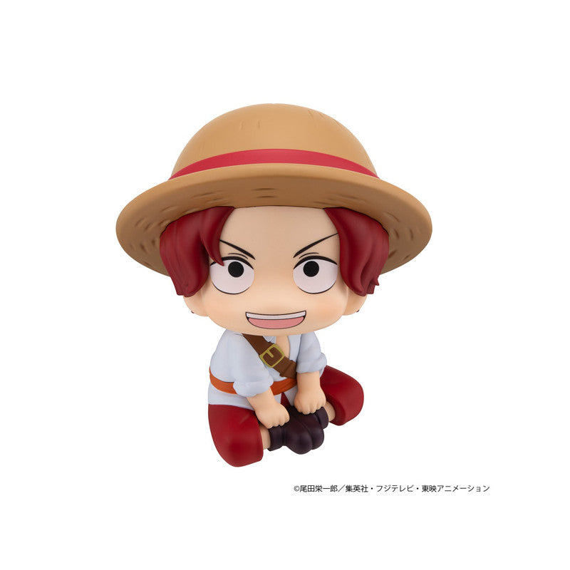 [PRE-ORDER] Megahouse Lookup ONE PIECE Shanks Childhood Ver.