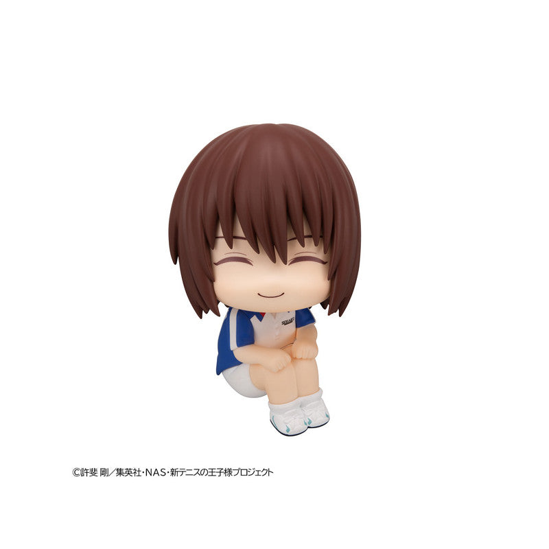 [PRE-ORDER] Megahouse Lookup The New Prince of Tennis Shusuke Fuji