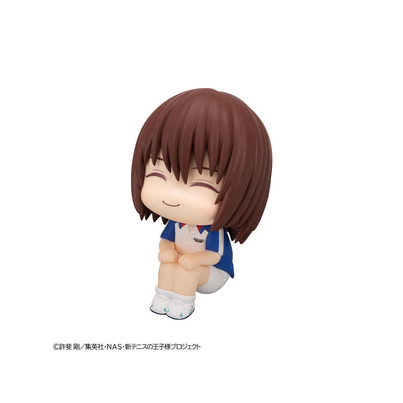 [PRE-ORDER] Megahouse Lookup The New Prince of Tennis Shusuke Fuji