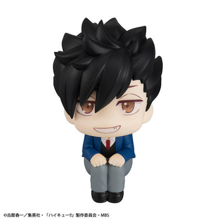 [PRE-ORDER] Megahouse Lookup Haikyu!! Tetsuro Kuroo Uniform ver.  (Repeat)