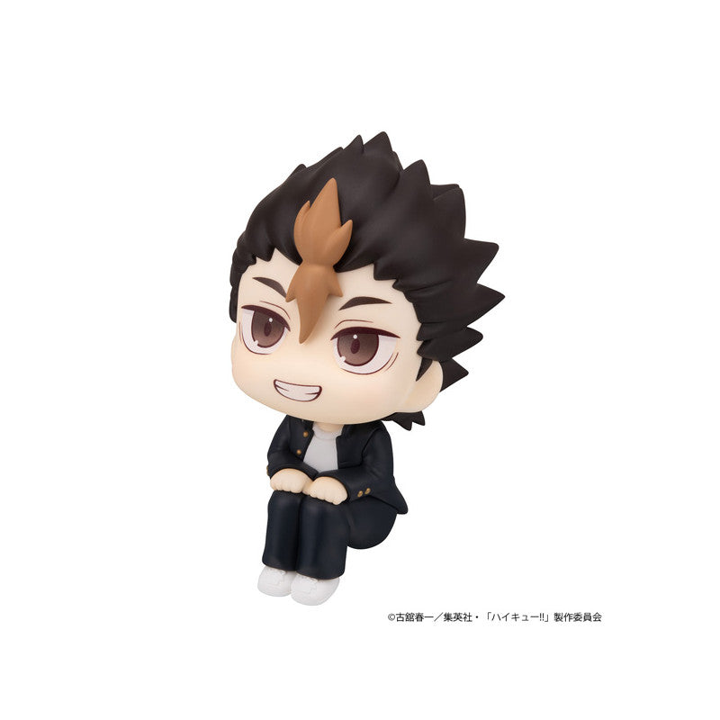 [PRE-ORDER] Megahouse Lookup Haikyu!! Yu Nishinoya