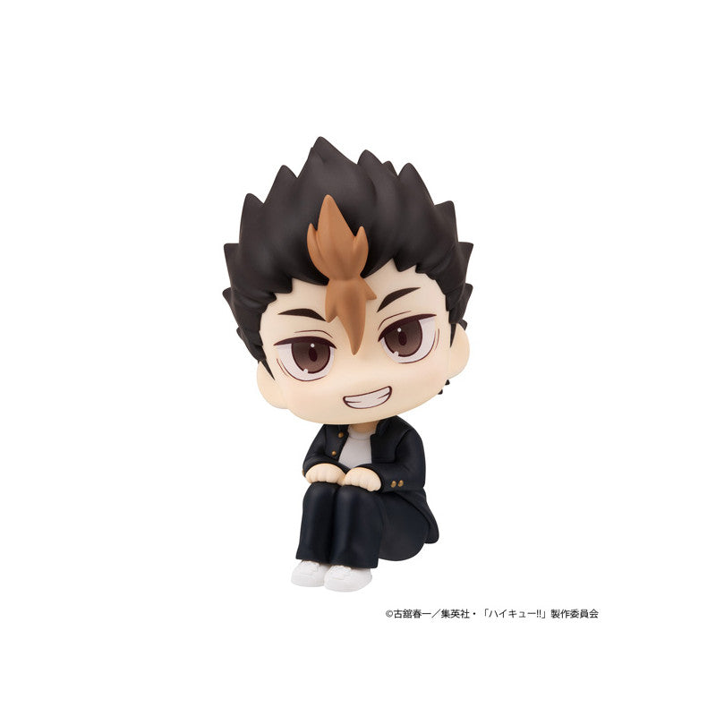 [PRE-ORDER] Megahouse Lookup Haikyu!! Yu Nishinoya