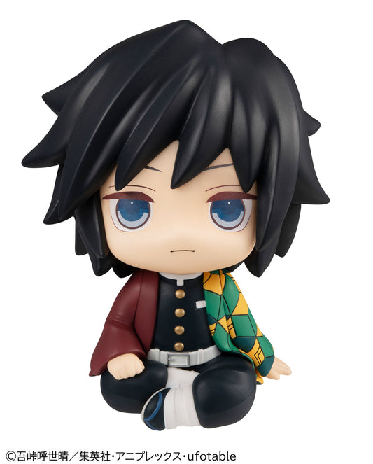 [PRE-ORDER] Megahouse Lookup Demon Slayer: Kimetsu no Yaiba - Giyu Tomioka (Repeat)