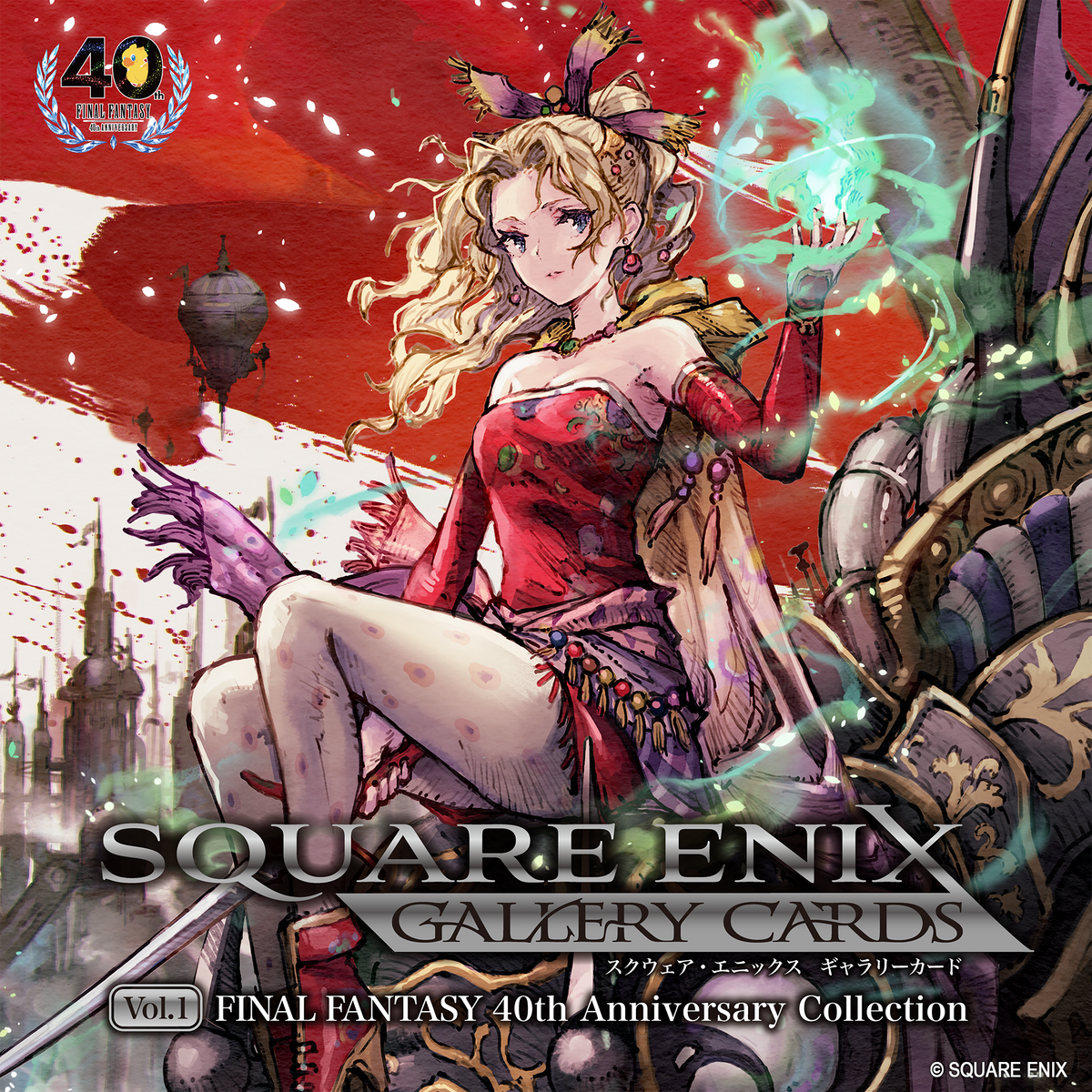 [PRE-ORDER] Square Enix Gallery Cards Vol. 01 - Final Fantasy 40th Anniversary Collection (Display Box)