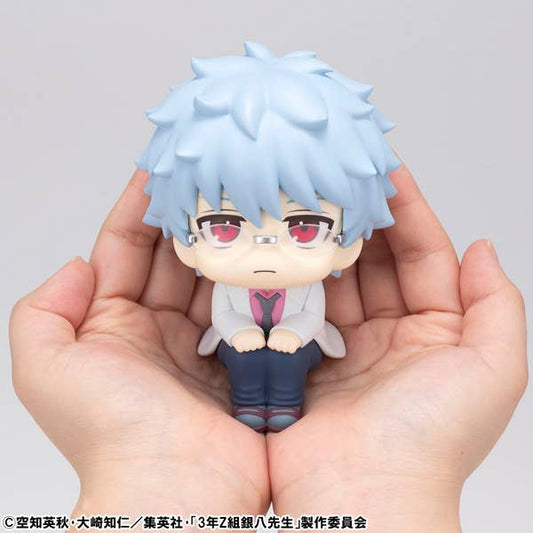 [PRE-ORDER] Megahouse Lookup 3-Z Ginpachi Sensei Ginpachi Sakata