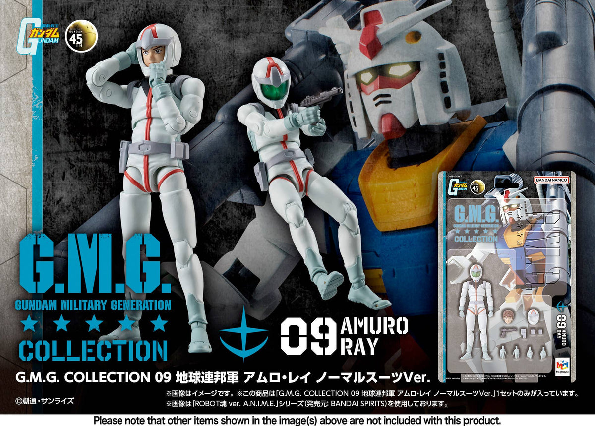 [PRE-ORDER] Megahouse G.M.G. COLLECTION EX 09 Mobile Suit Gundam Earth Federation Amuro Ray & Char Aznable Normal Suit Ver.with gift