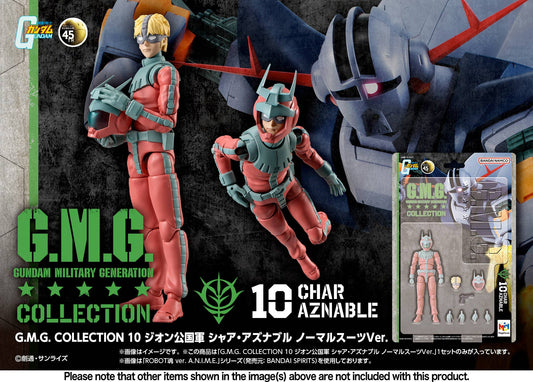 [PRE-ORDER] Megahouse G.M.G. COLLECTION EX 09 Mobile Suit Gundam Earth Federation Amuro Ray & Char Aznable Normal Suit Ver.with gift