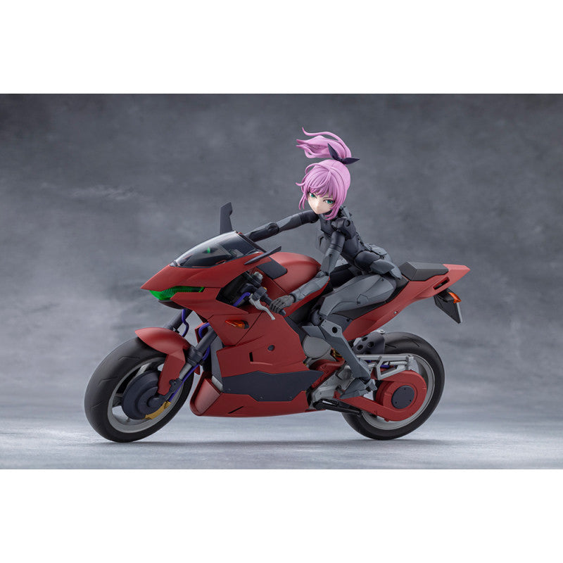 [PRE-ORDER] Kotobukiya MEGALOMARIA UNLIMITED UNIVERSE EMULATOR RIDING PACKAGE