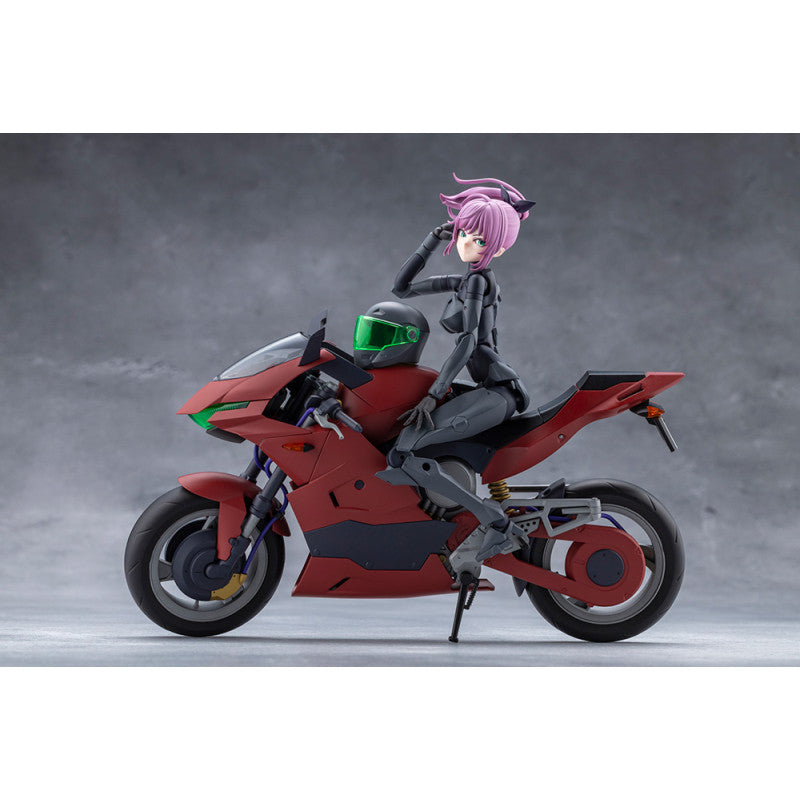 [PRE-ORDER] Kotobukiya MEGALOMARIA UNLIMITED UNIVERSE EMULATOR RIDING PACKAGE