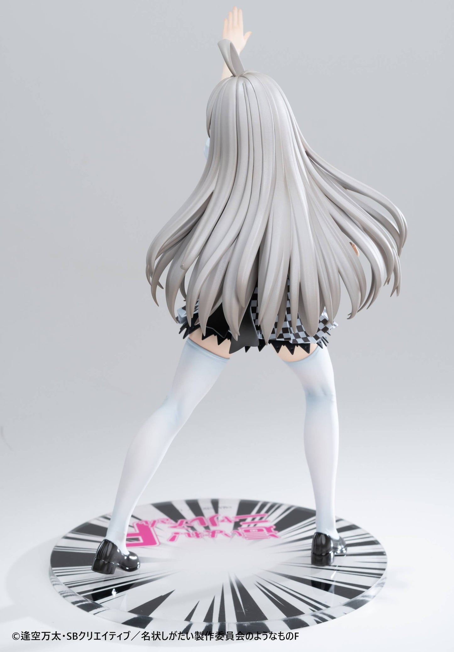 [PRE-ORDER] MAGI ARTS 1/6 Haiyore! Nyaruko-san F - Nyaruko