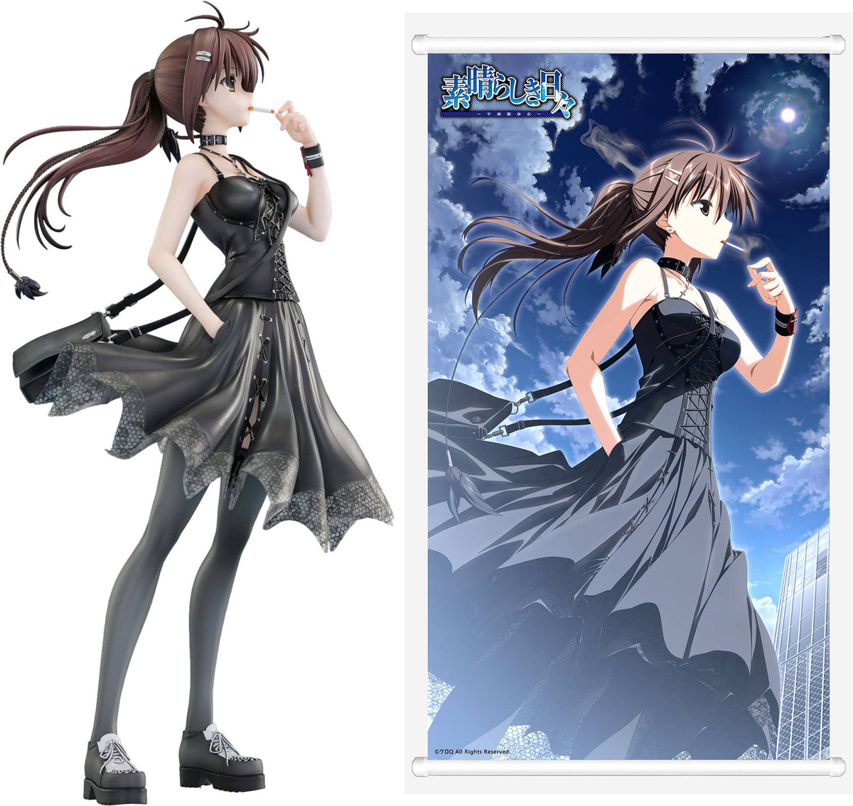 [PRE-ORDER] MAGI ARTS 1/7 Minakami Yuki (Wonderful Everyday Diskontinuierliches Dasein) Deluxe Ver.