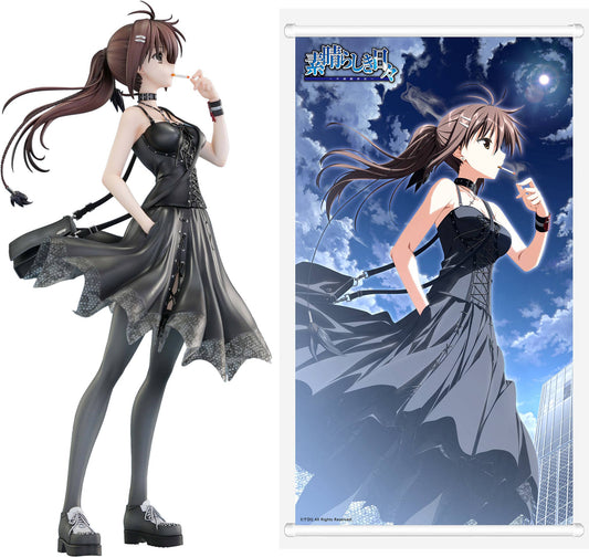 [PRE-ORDER] MAGI ARTS 1/7 Minakami Yuki (Wonderful Everyday Diskontinuierliches Dasein) Deluxe Ver.