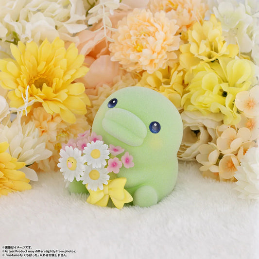 [PRE-ORDER] Bandai Tamashii mofamofy Kuchipatchi