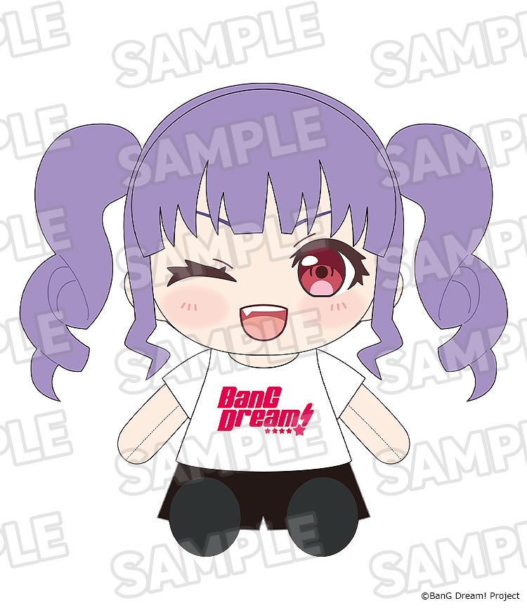 [PRE-ORDER] Good Smile Company Dress-Up Plushie Roselia Ako Udagawa
